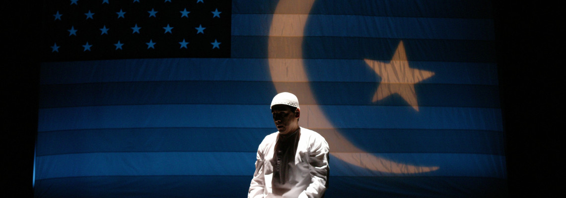 muslim header